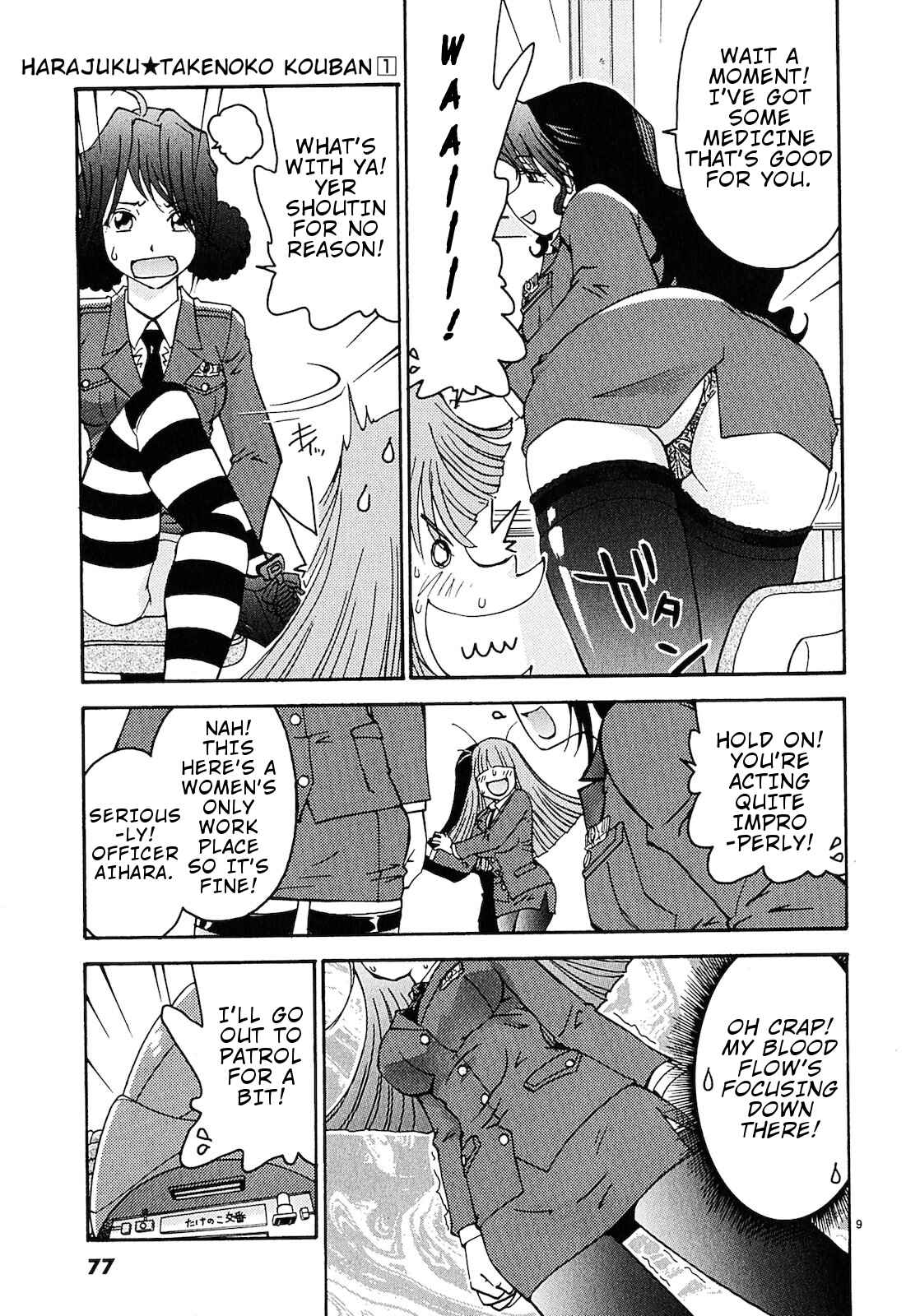 Page 9 Chapter 4 Harajuku ★ Takenoko Police Box