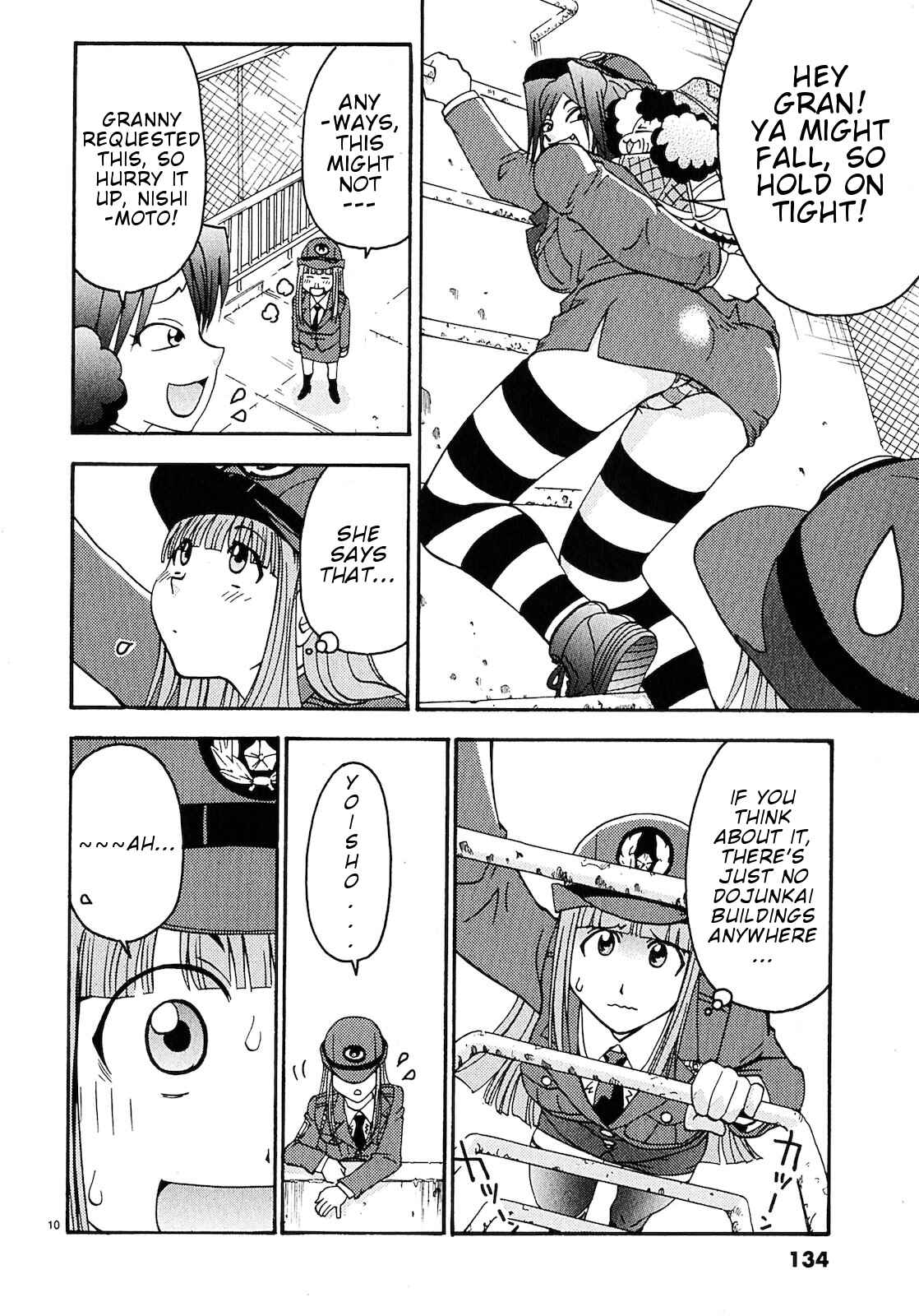 Page 11 Chapter 7 Harajuku ★ Takenoko Police Box