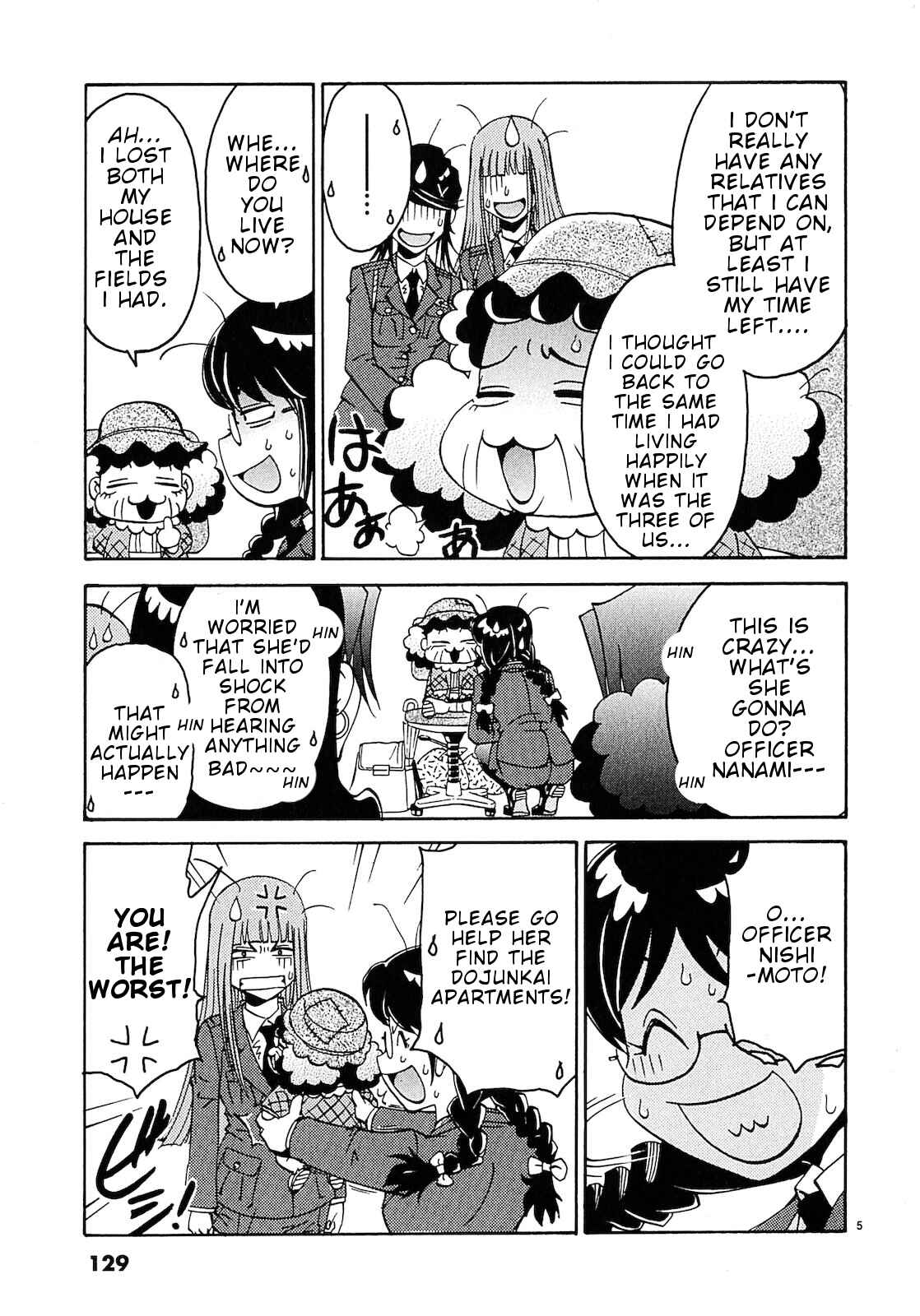 Page 6 Chapter 7 Harajuku ★ Takenoko Police Box