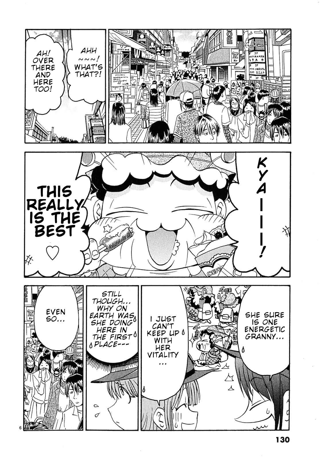 Page 7 Chapter 7 Harajuku ★ Takenoko Police Box
