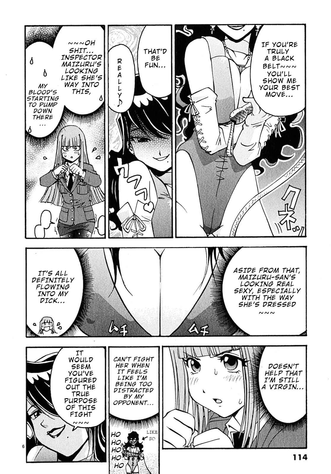 Page 7 Chapter 6 Harajuku ★ Takenoko Police Box