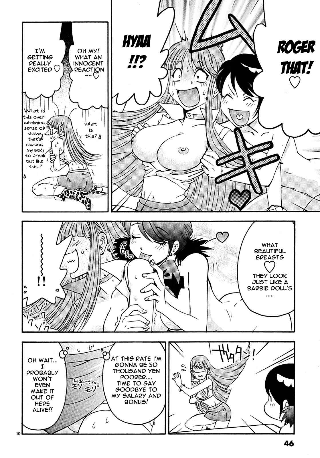 Page 11 Chapter 2 Harajuku ★ Takenoko Police Box
