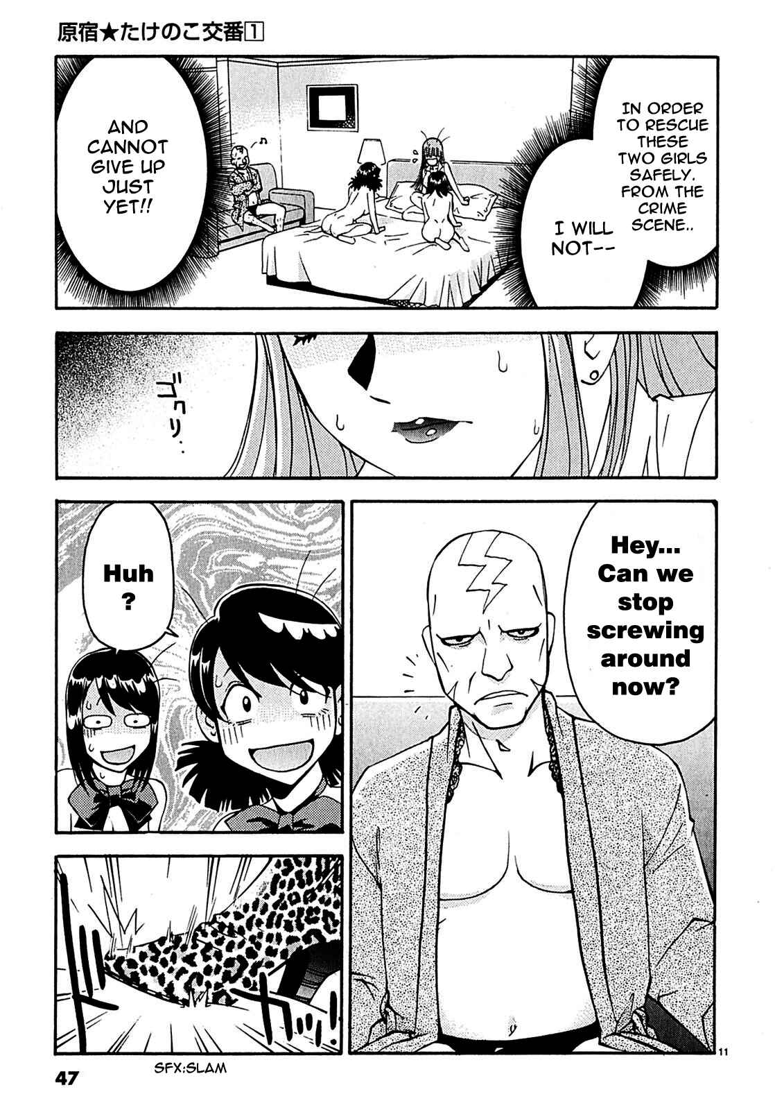 Page 12 Chapter 2 Harajuku ★ Takenoko Police Box