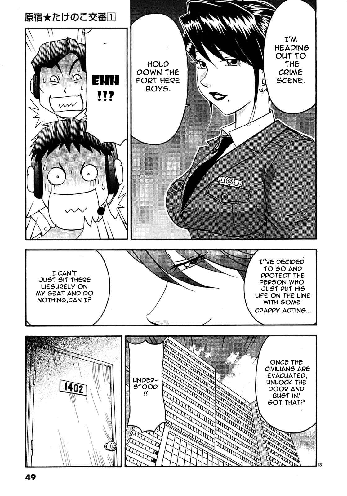 Page 14 Chapter 2 Harajuku ★ Takenoko Police Box