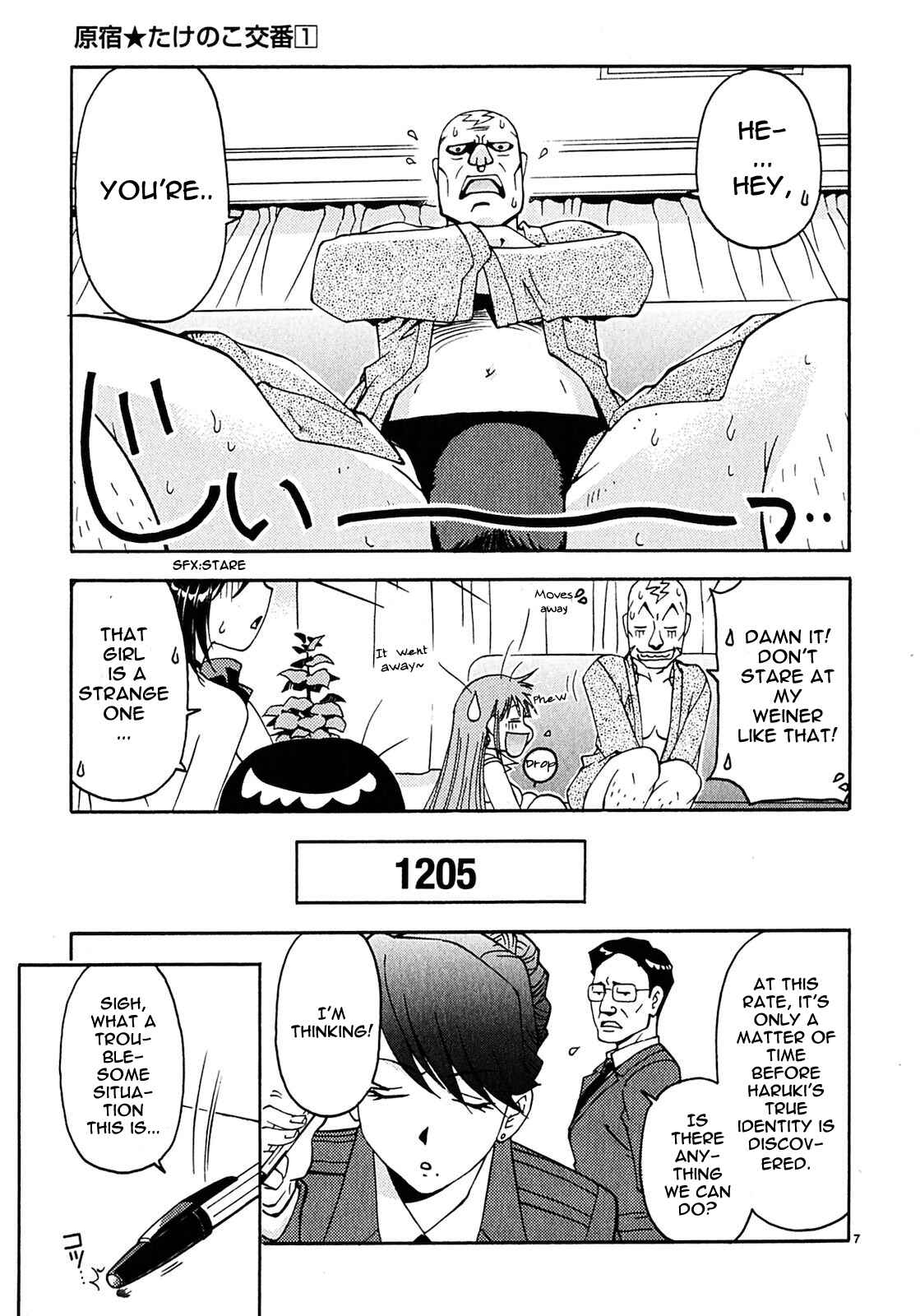 Page 8 Chapter 2 Harajuku ★ Takenoko Police Box