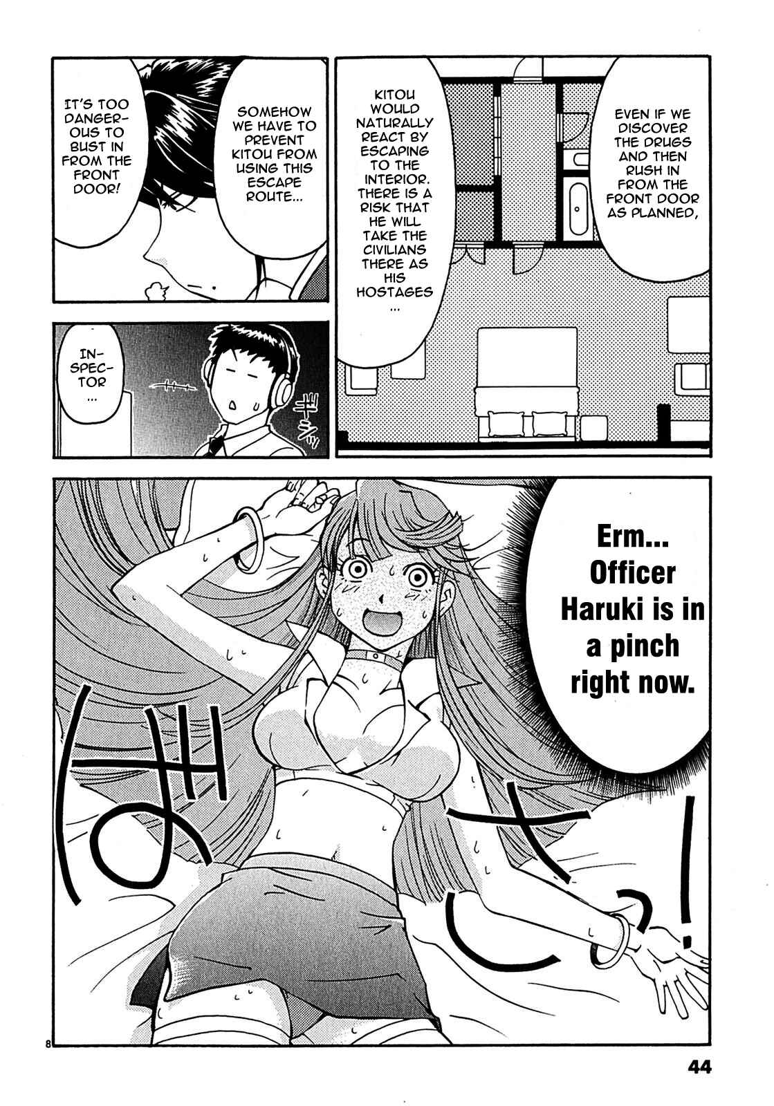 Page 9 Chapter 2 Harajuku ★ Takenoko Police Box