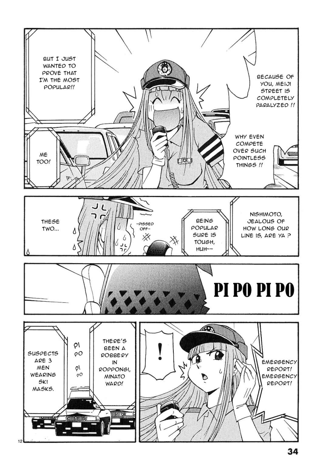 Page 12 Chapter 12 Harajuku ★ Takenoko Police Box