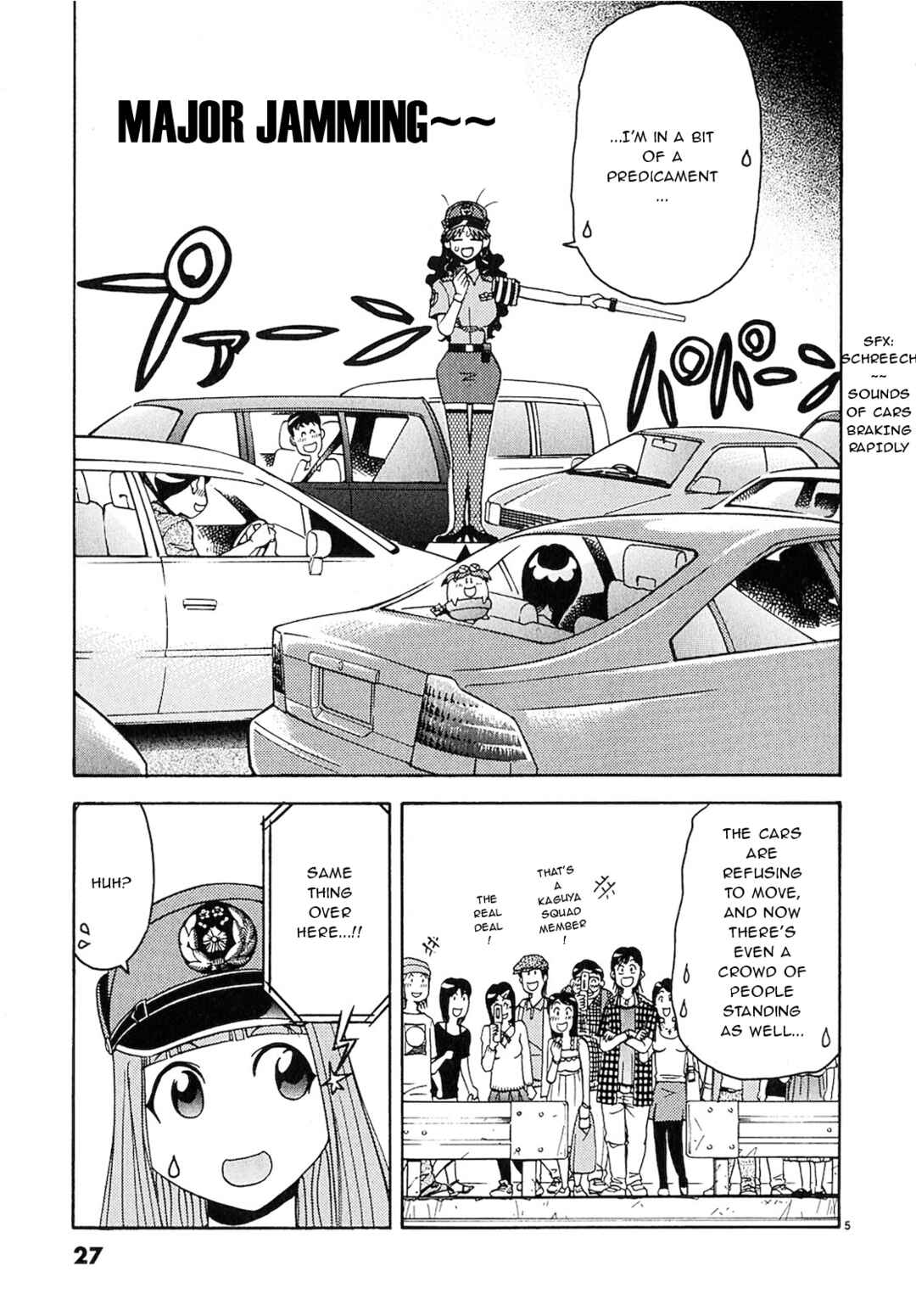 Page 5 Chapter 12 Harajuku ★ Takenoko Police Box