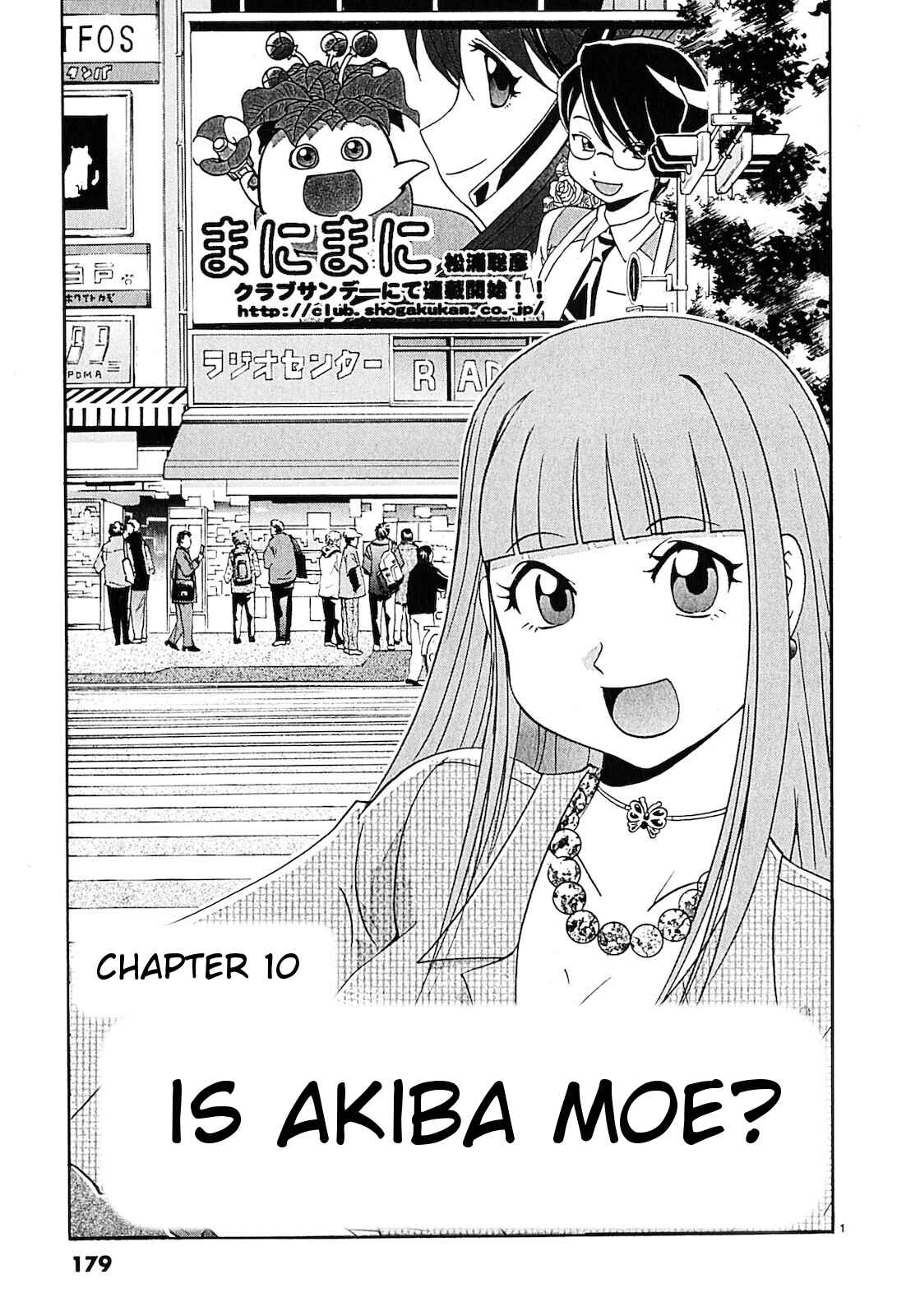 Page 1 Chapter 10 Harajuku ★ Takenoko Police Box