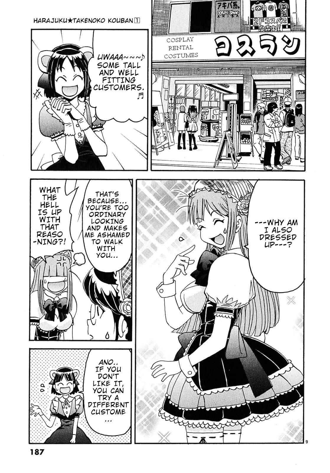 Page 10 Chapter 10 Harajuku ★ Takenoko Police Box
