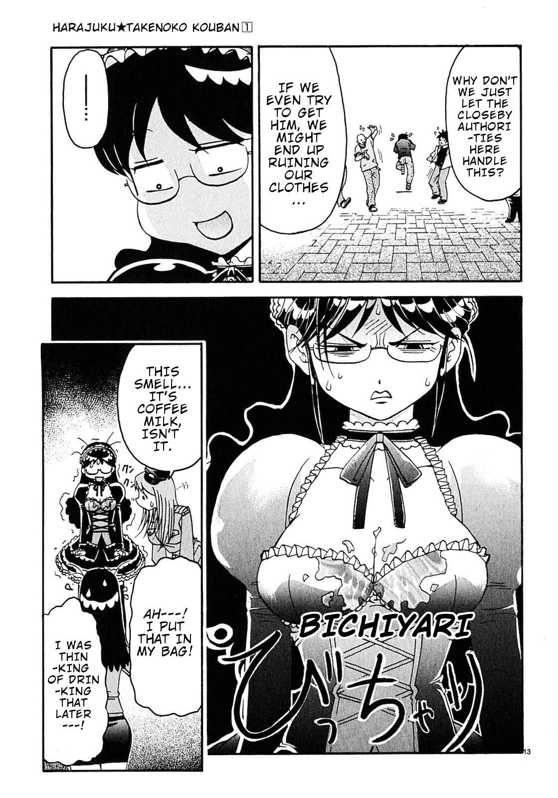 Page 14 Chapter 10 Harajuku ★ Takenoko Police Box