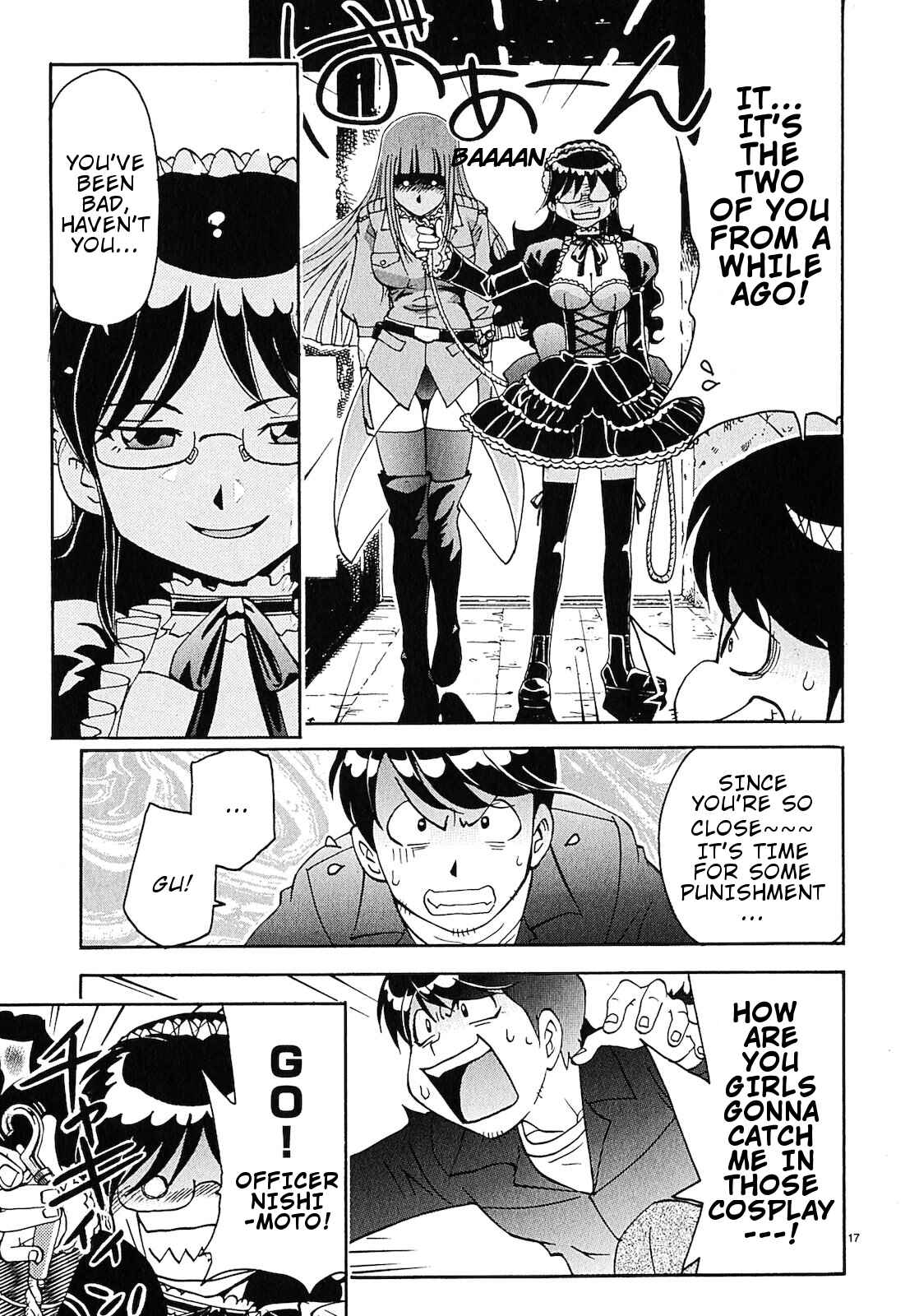 Page 18 Chapter 10 Harajuku ★ Takenoko Police Box