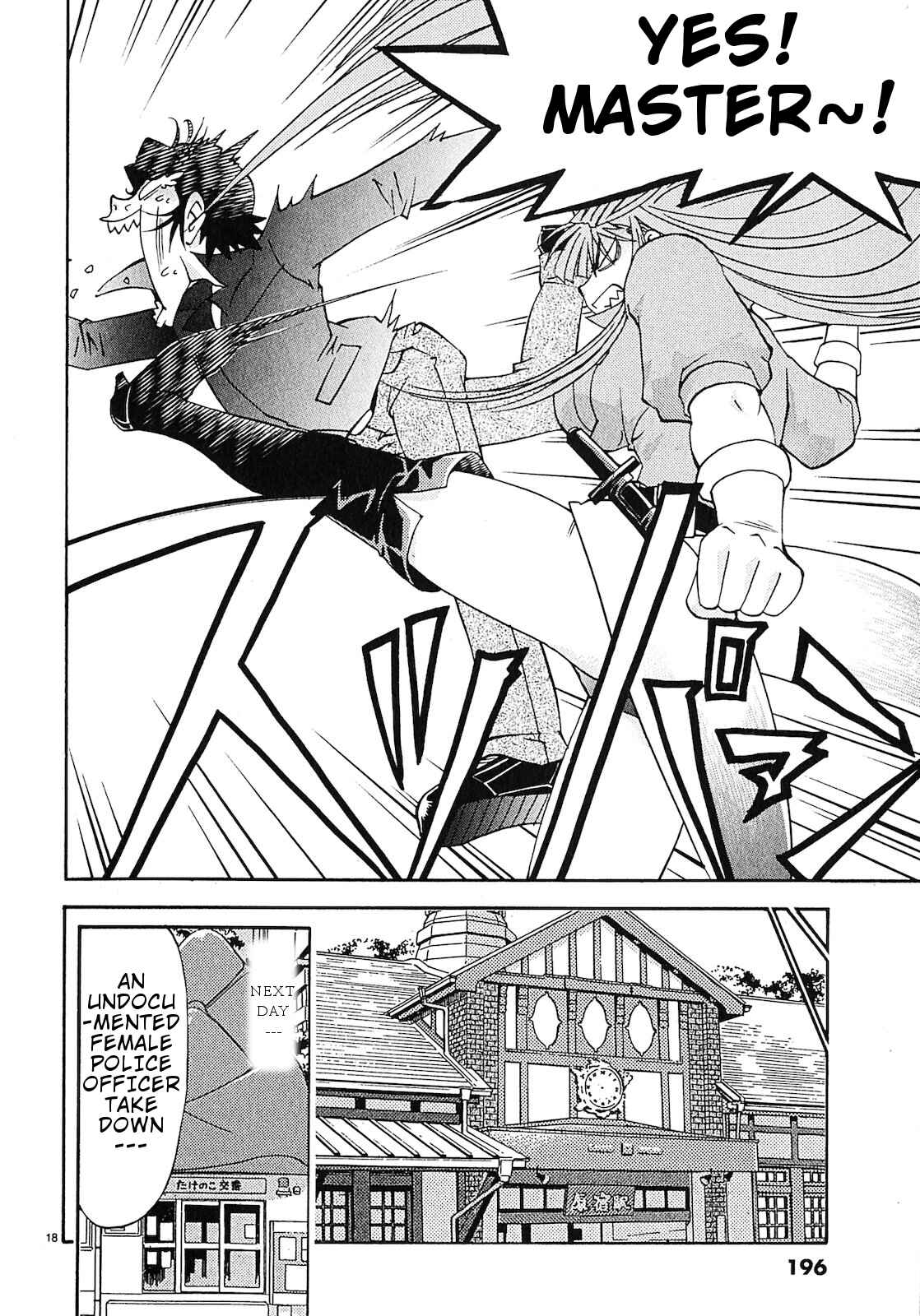 Page 19 Chapter 10 Harajuku ★ Takenoko Police Box