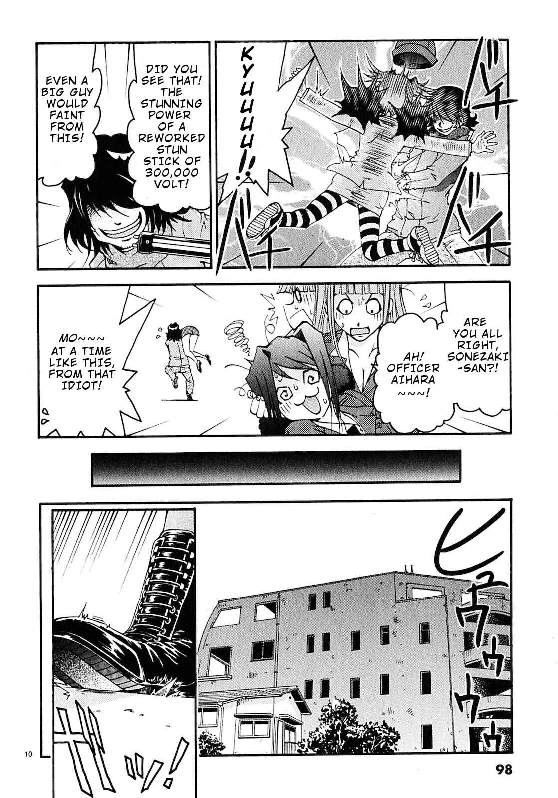 Page 11 Chapter 5 Harajuku ★ Takenoko Police Box