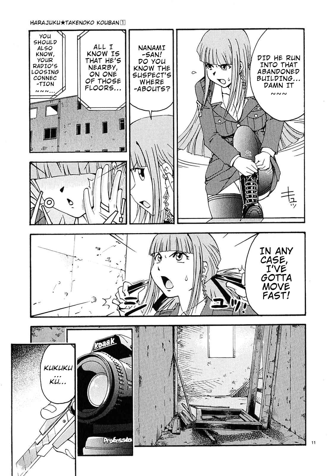 Page 12 Chapter 5 Harajuku ★ Takenoko Police Box