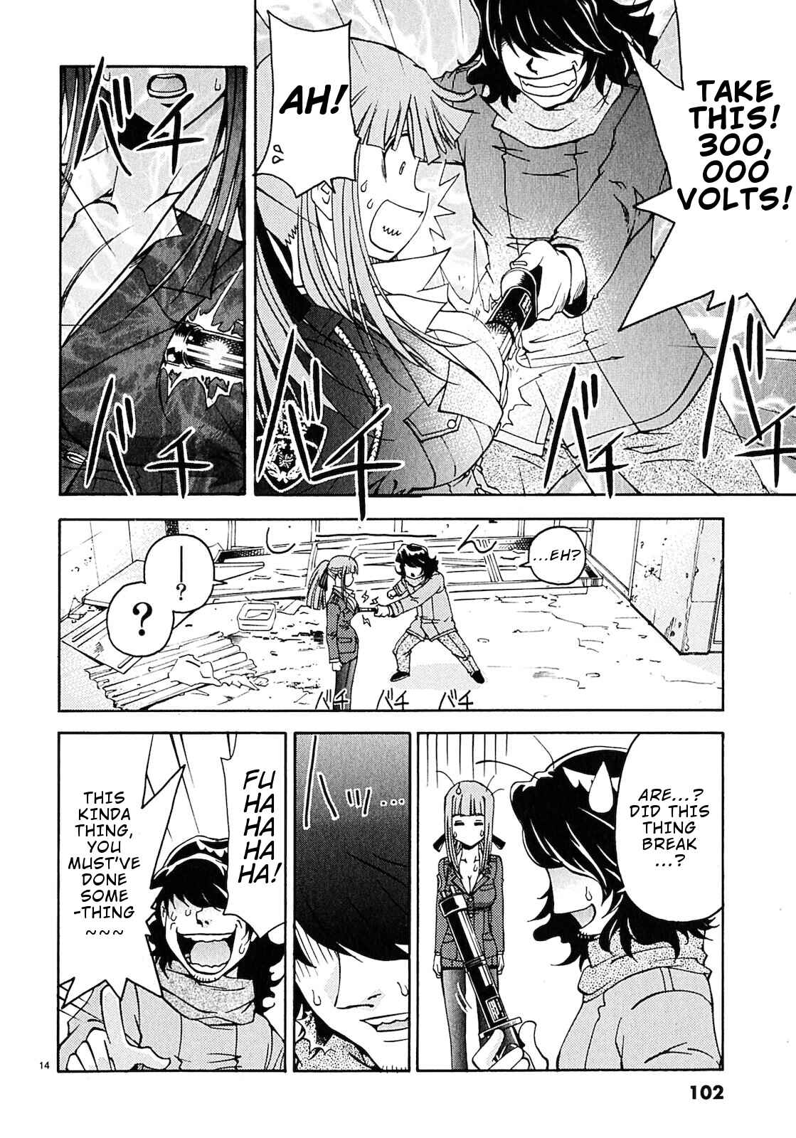 Page 15 Chapter 5 Harajuku ★ Takenoko Police Box