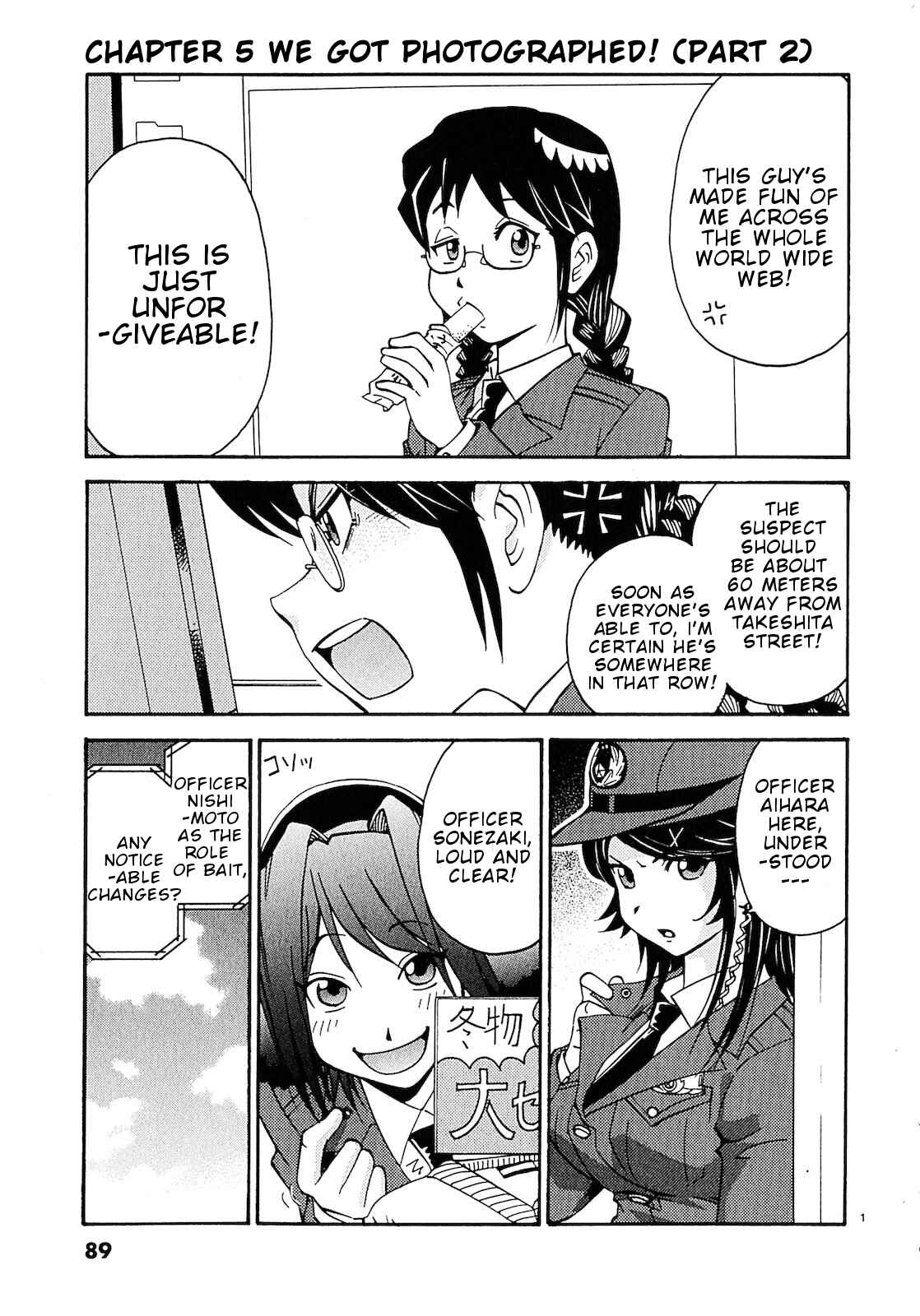 Page 2 Chapter 5 Harajuku ★ Takenoko Police Box