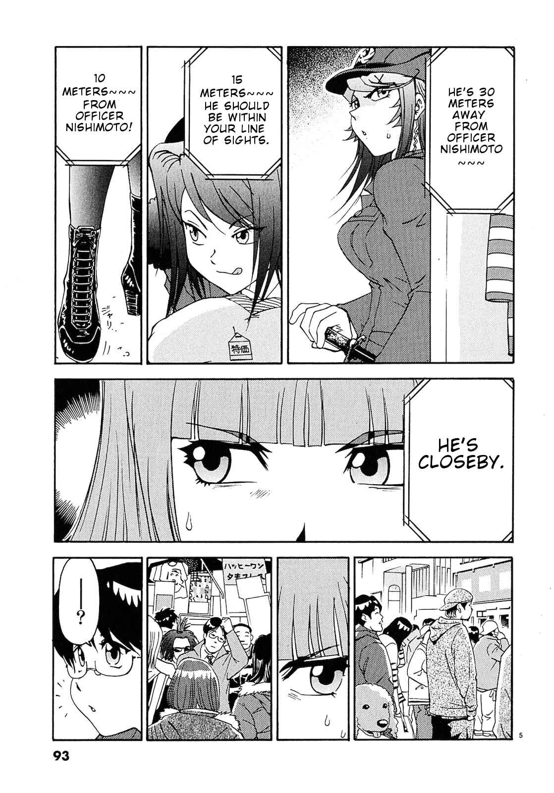 Page 6 Chapter 5 Harajuku ★ Takenoko Police Box