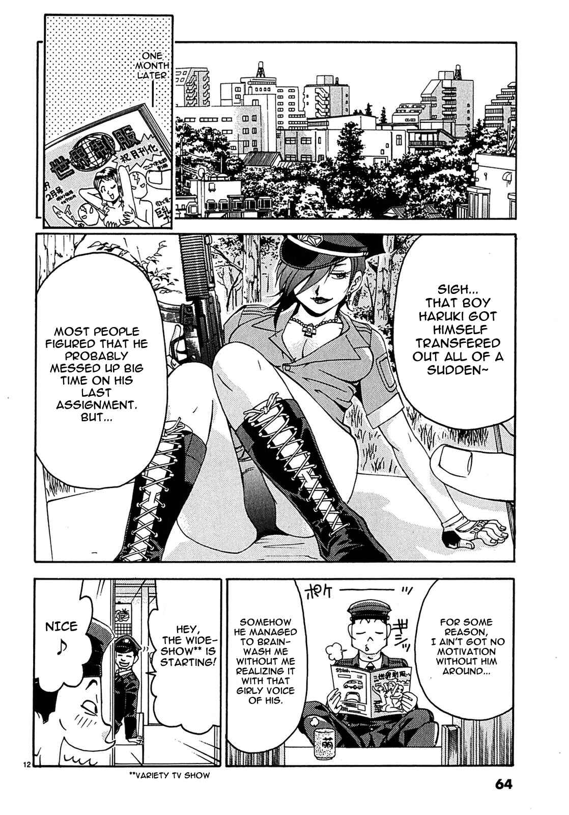 Page 13 Chapter 3 Harajuku ★ Takenoko Police Box