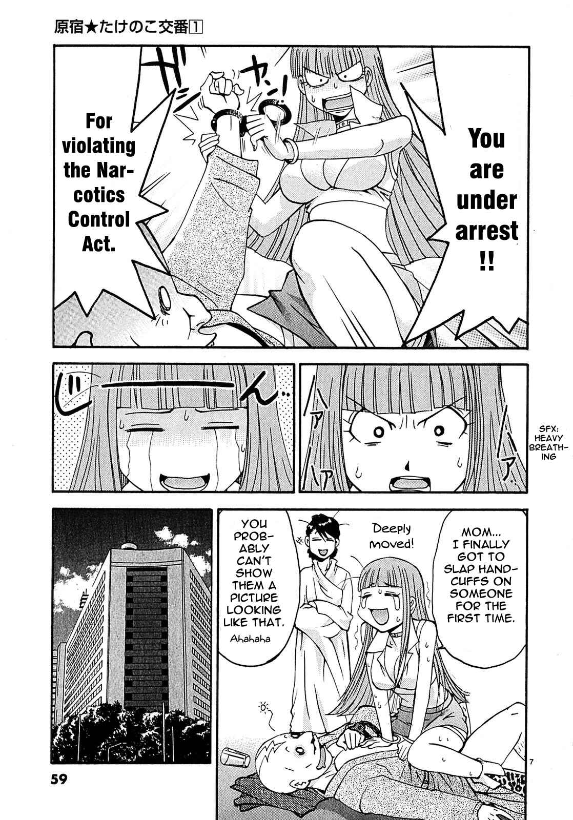 Page 8 Chapter 3 Harajuku ★ Takenoko Police Box