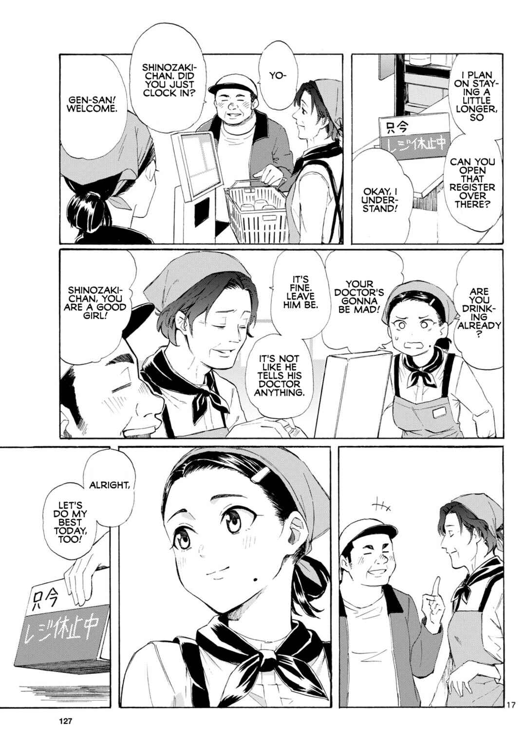 Page 17 Chapter 2 Register!