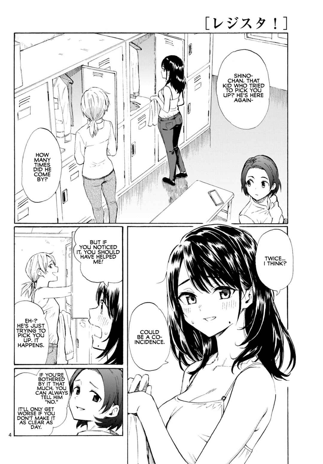 Page 4 Chapter 2 Register!