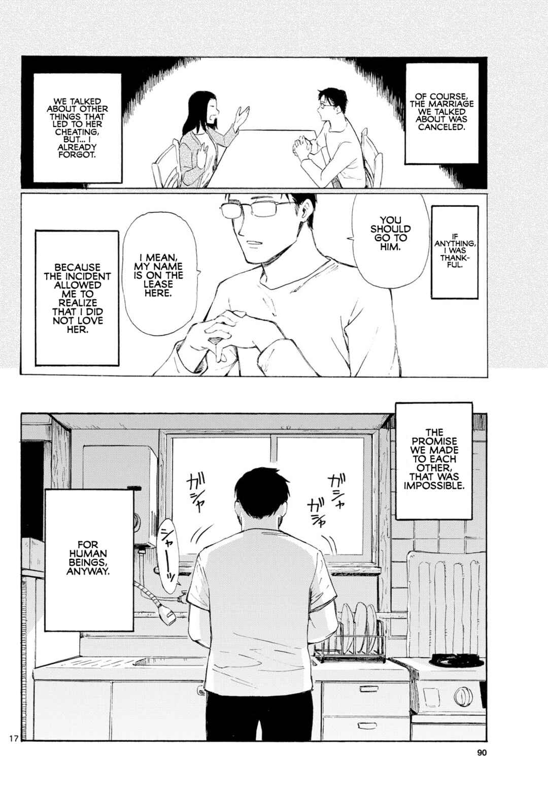Page 17 Chapter 1 Register!