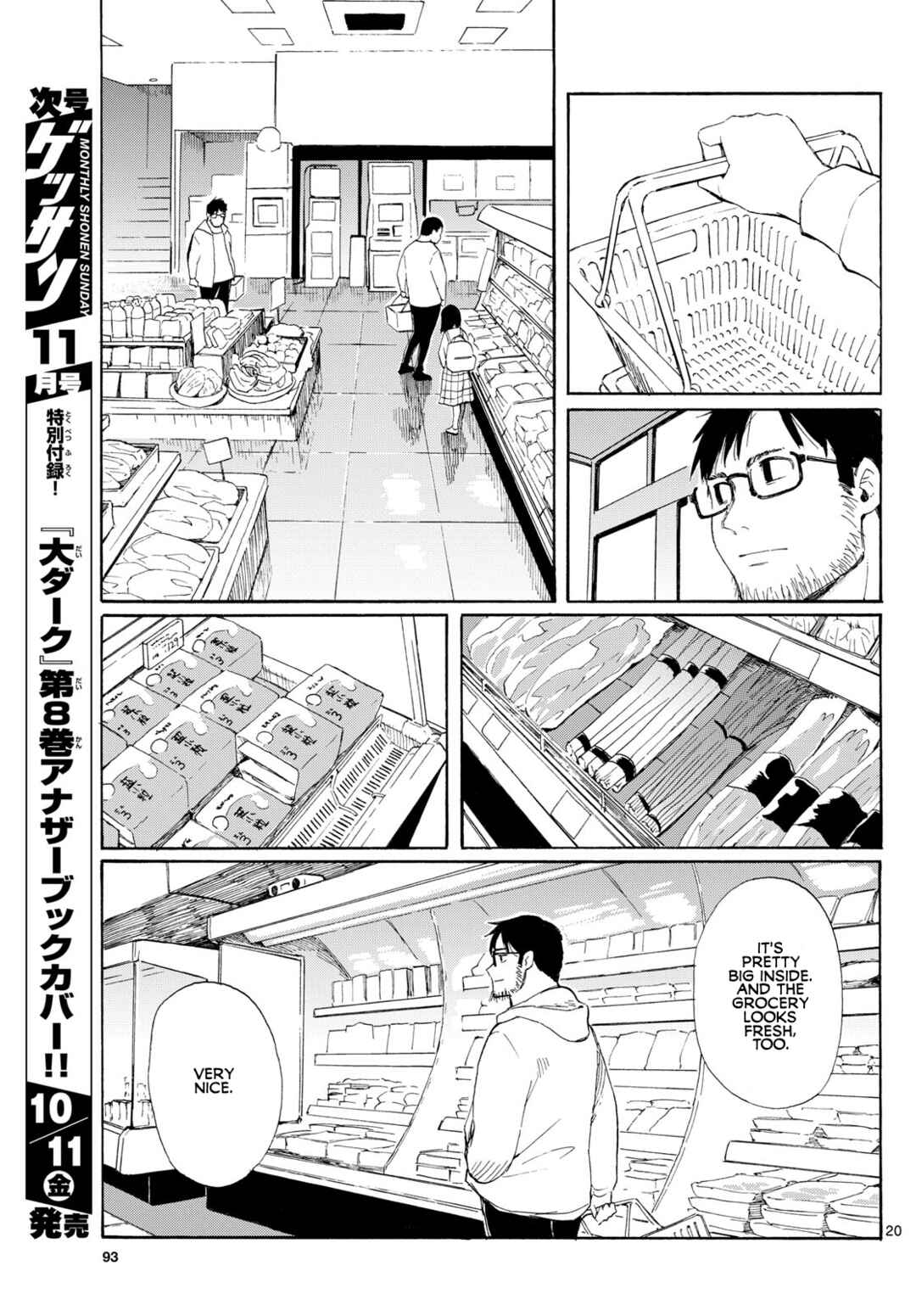 Page 20 Chapter 1 Register!