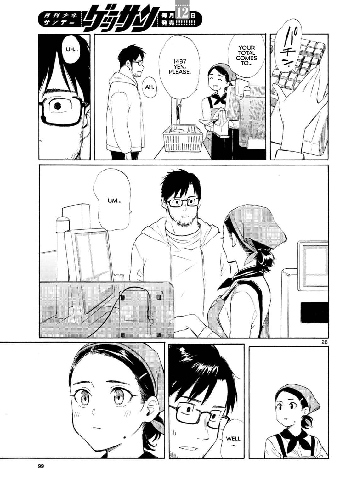 Page 26 Chapter 1 Register!