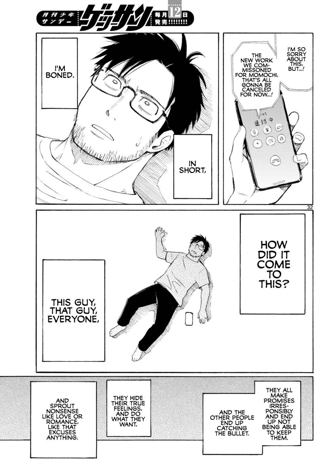 Page 32 Chapter 1 Register!