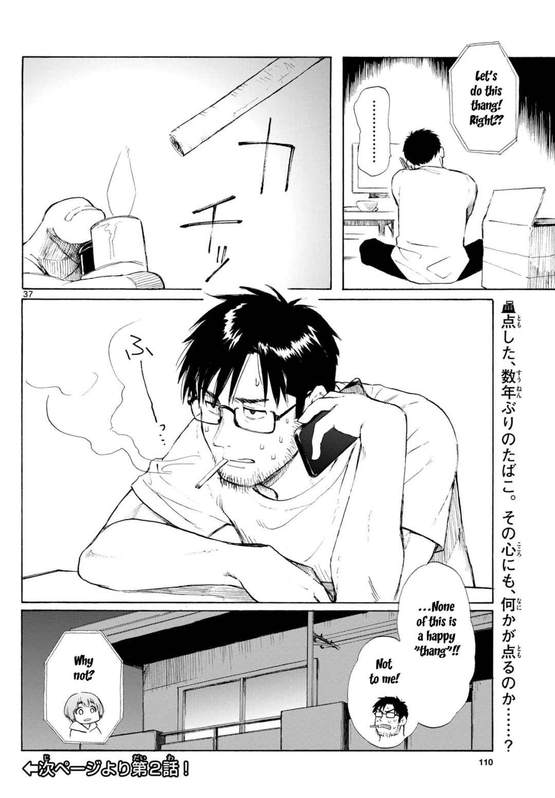 Page 37 Chapter 1 Register!