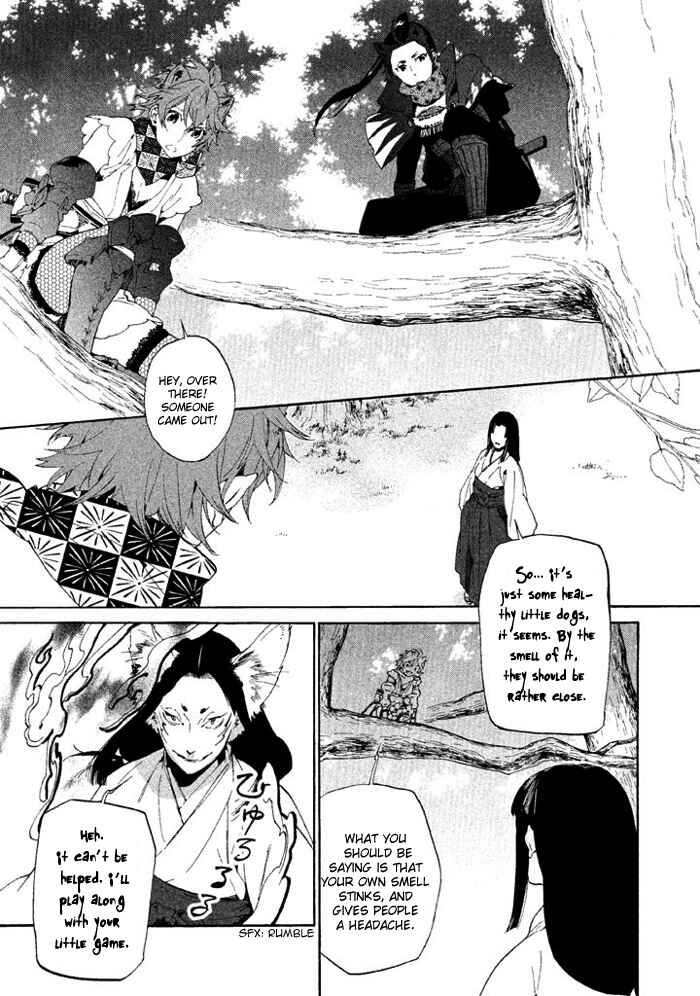 Page 18 Chapter 2 Wannin!