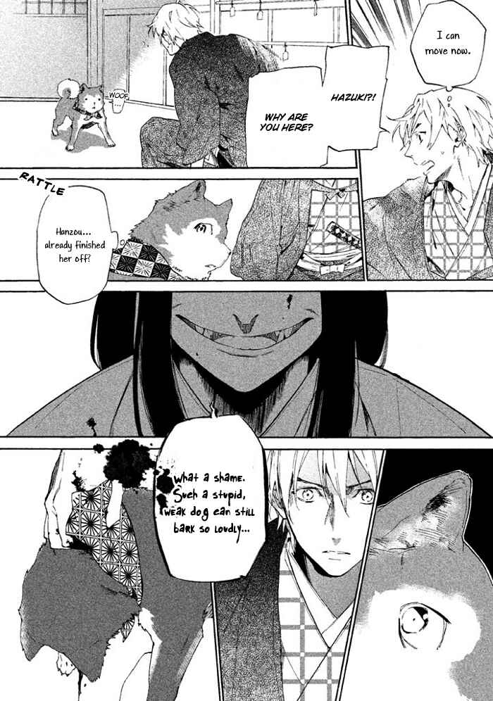 Page 23 Chapter 2 Wannin!