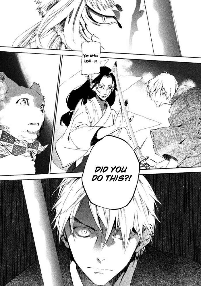 Page 25 Chapter 2 Wannin!