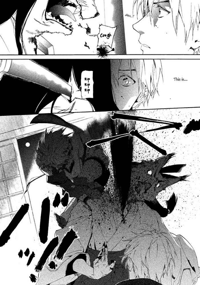 Page 27 Chapter 2 Wannin!