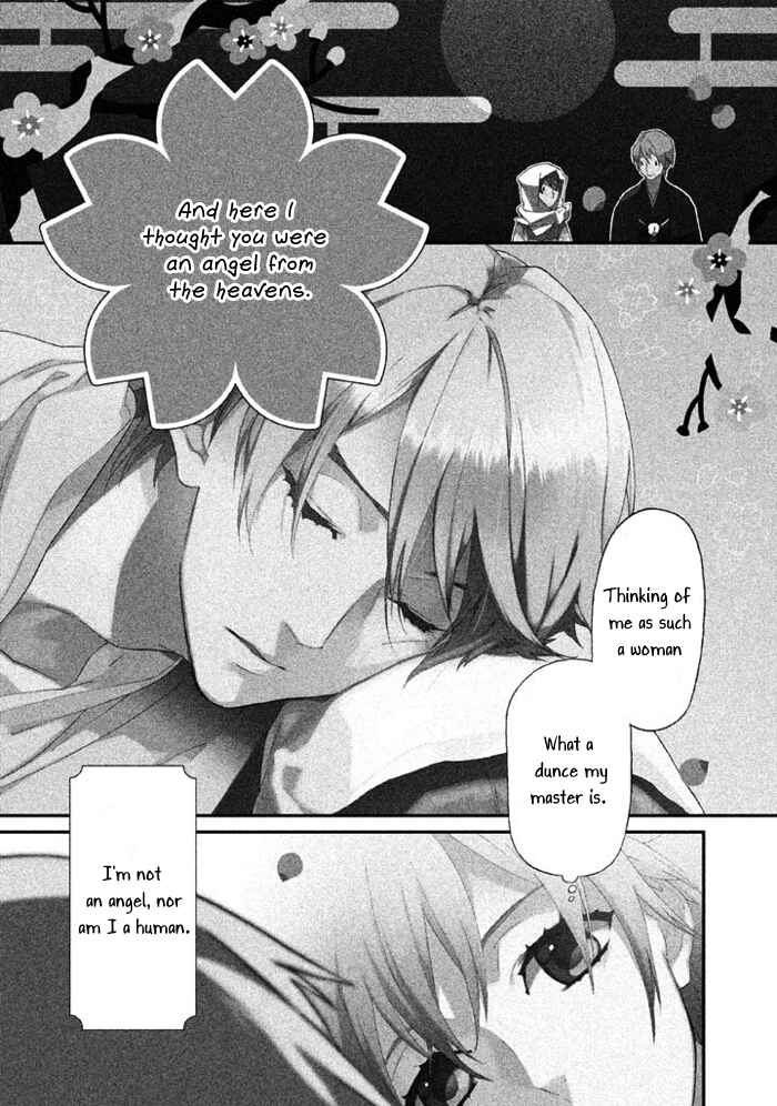 Page 3 Chapter 2 Wannin!