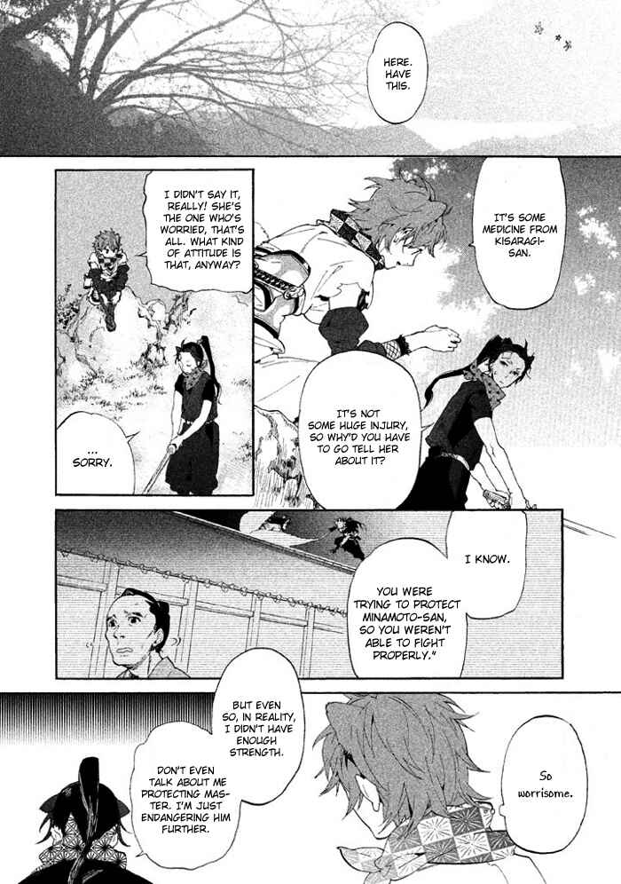 Page 31 Chapter 2 Wannin!