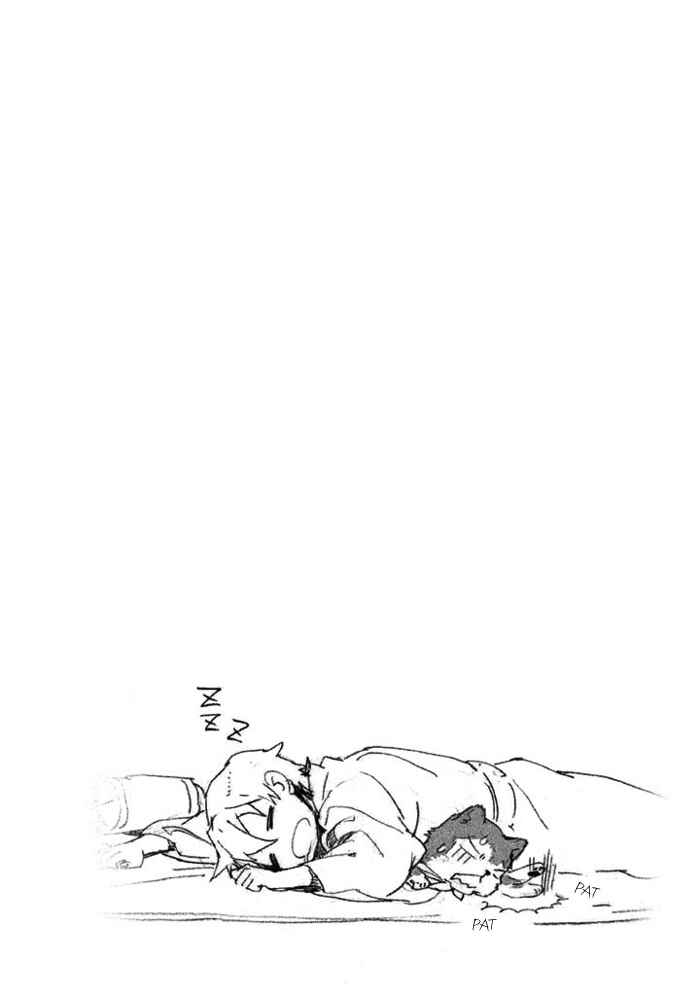 Page 35 Chapter 2 Wannin!