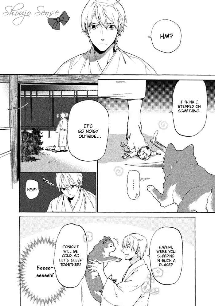 Page 7 Chapter 2 Wannin!