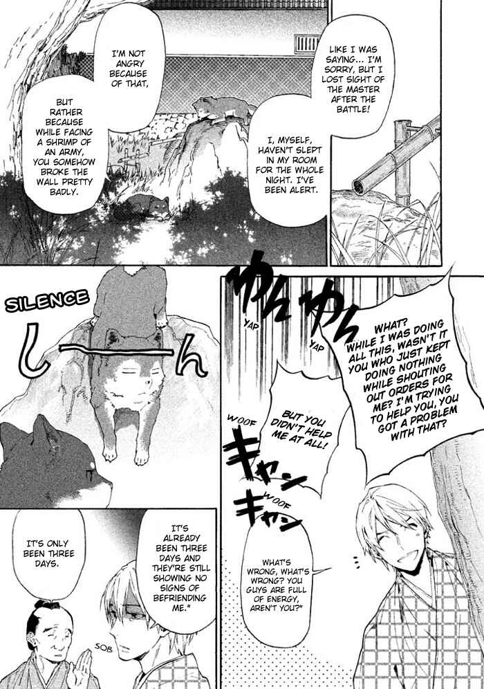 Page 8 Chapter 2 Wannin!