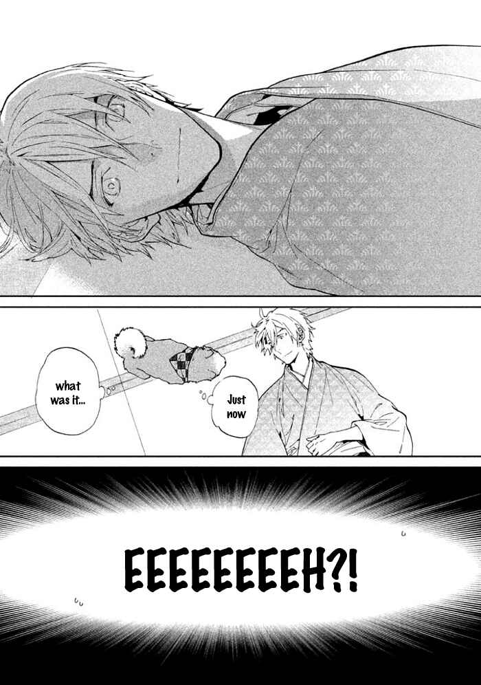 Page 11 Chapter 4 Wannin!
