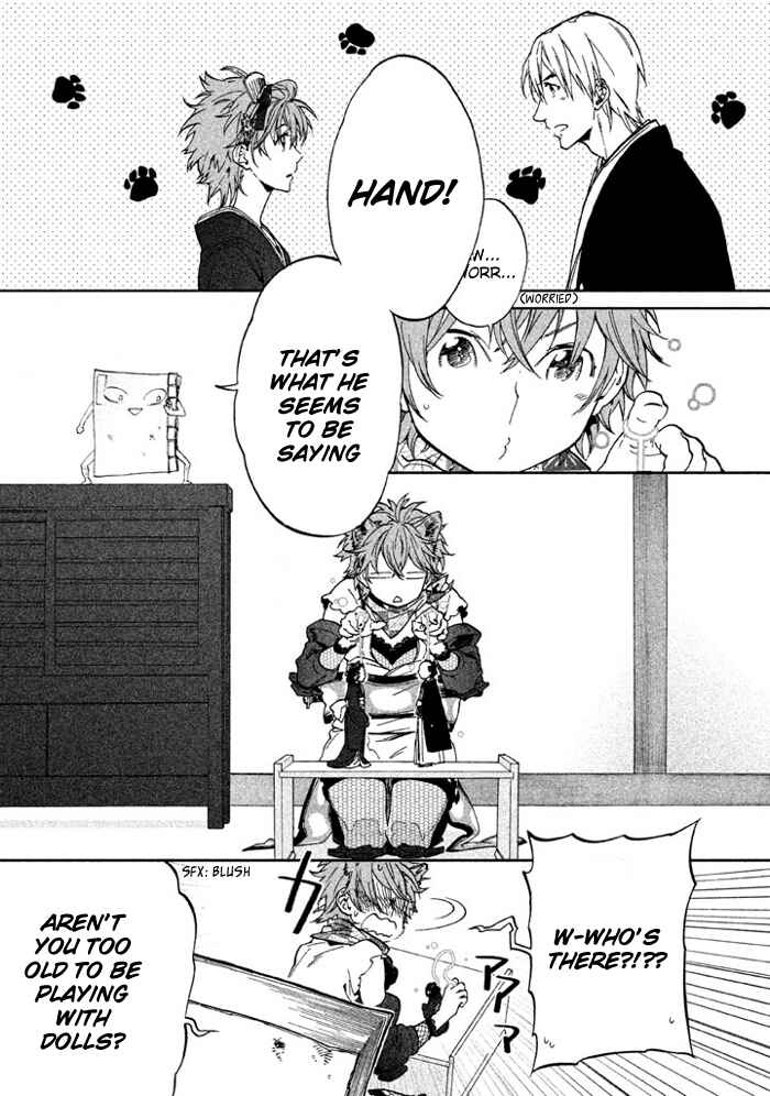 Page 4 Chapter 4 Wannin!