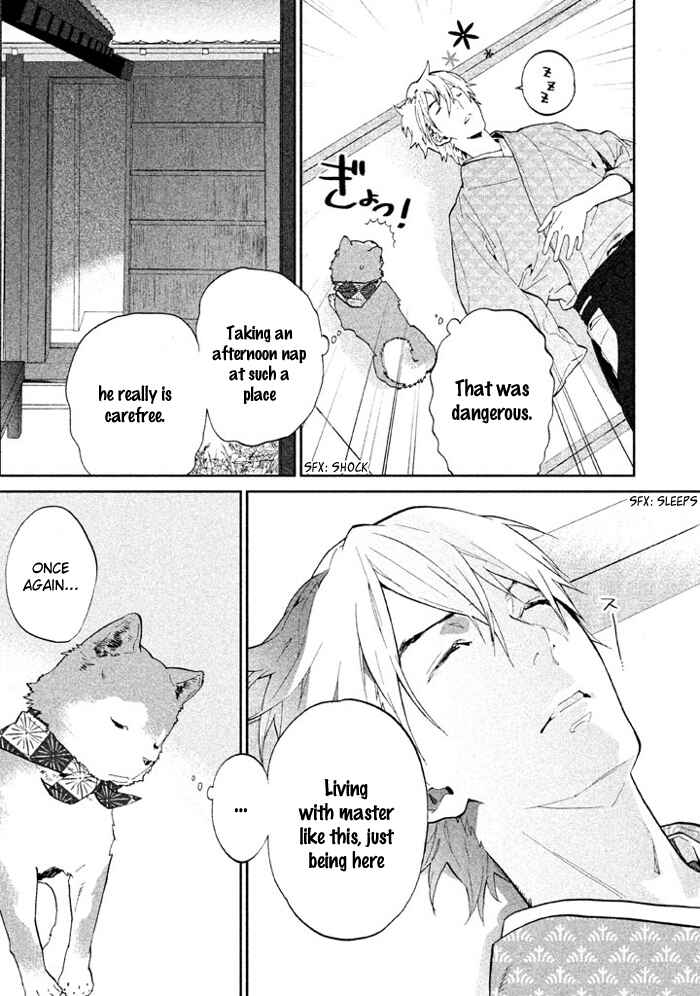 Page 9 Chapter 4 Wannin!