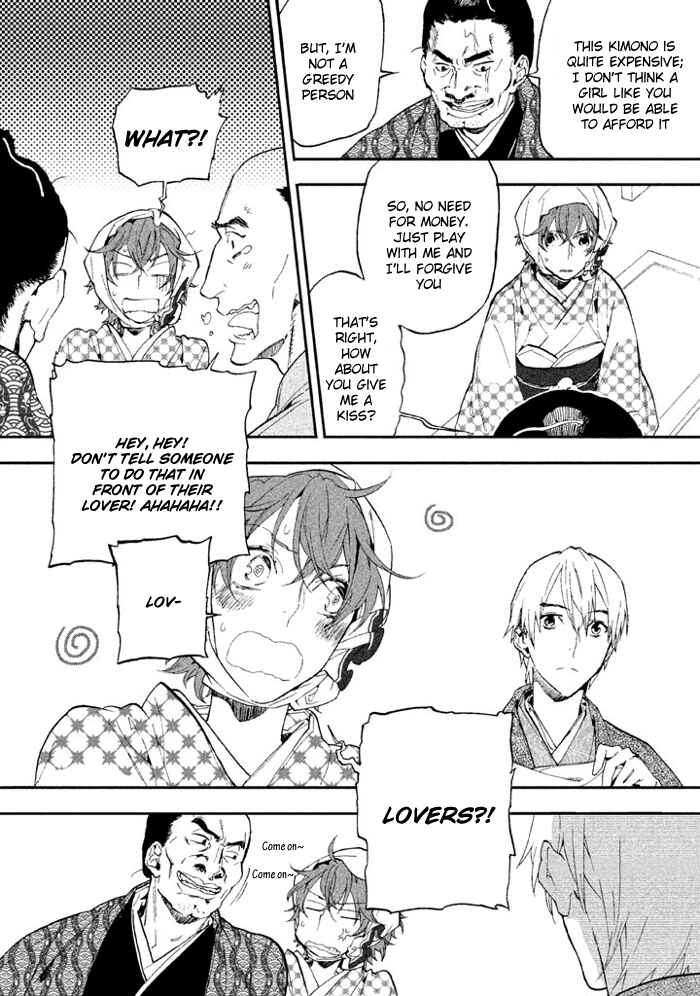 Page 15 Chapter 3 Wannin!