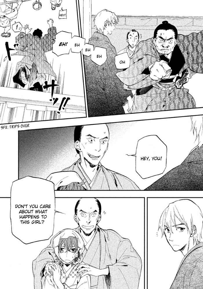 Page 18 Chapter 3 Wannin!