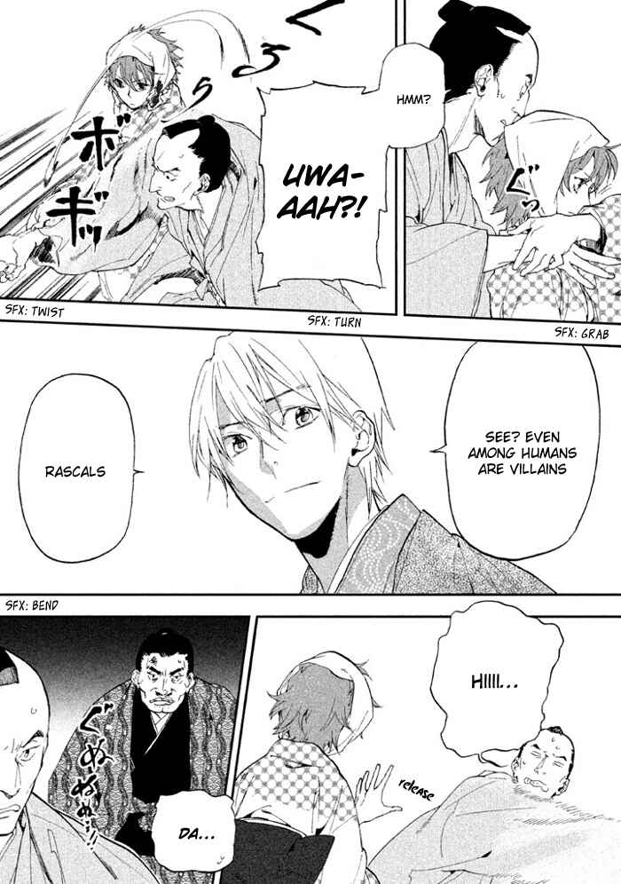 Page 19 Chapter 3 Wannin!
