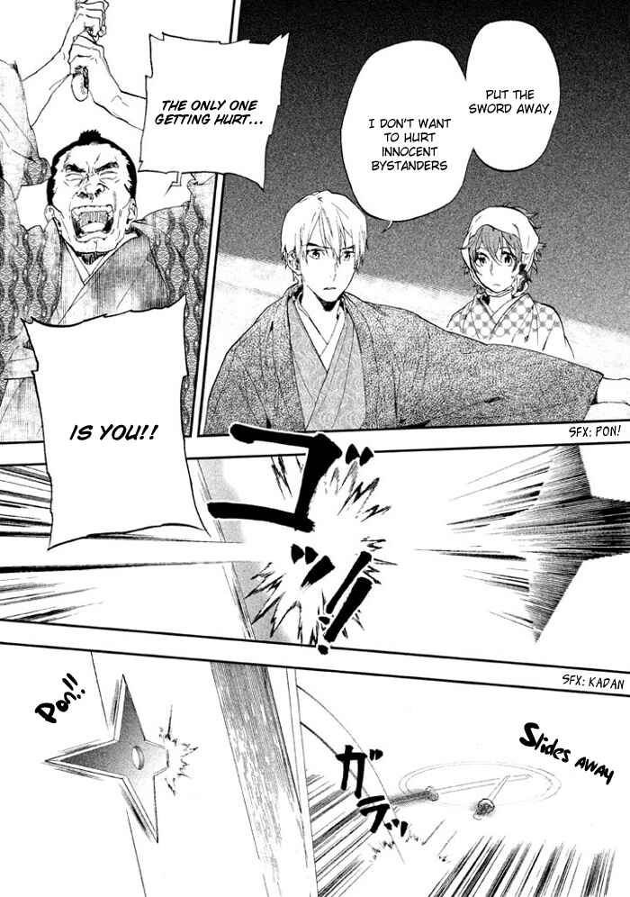 Page 21 Chapter 3 Wannin!