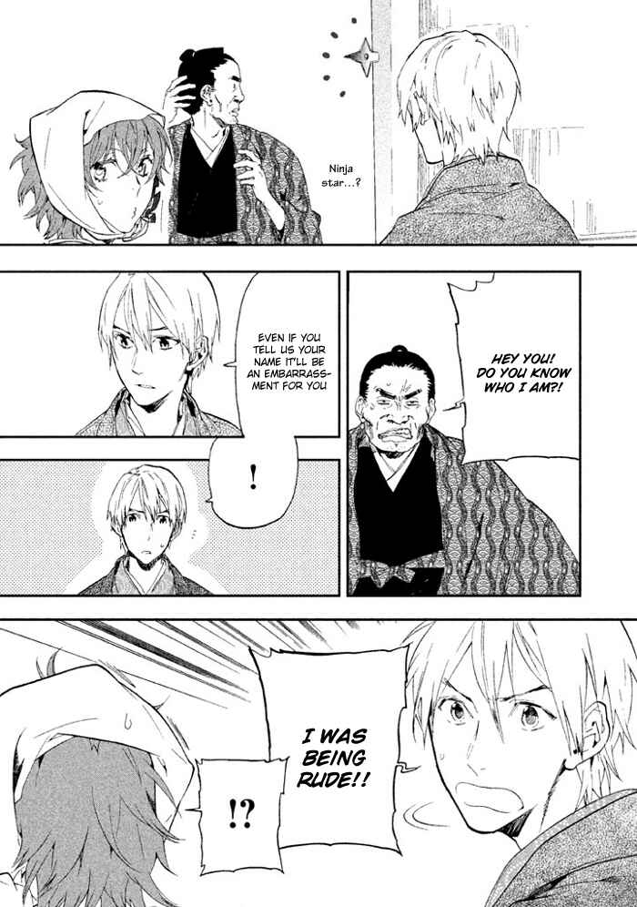 Page 22 Chapter 3 Wannin!