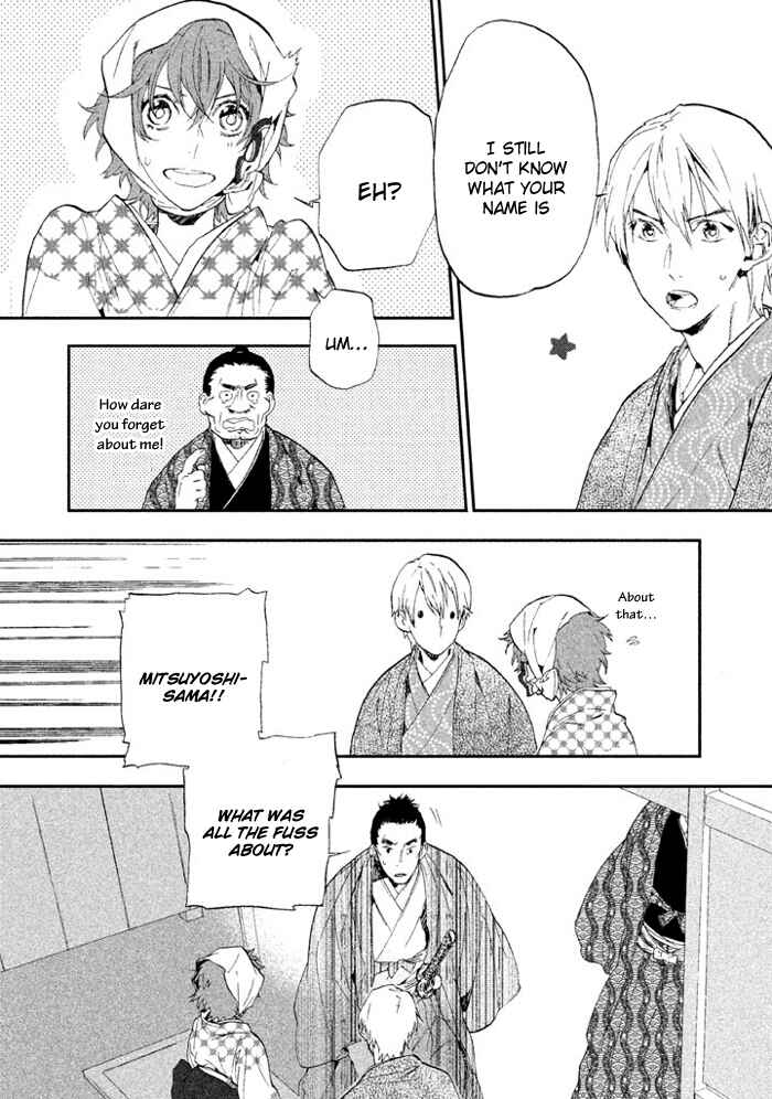 Page 23 Chapter 3 Wannin!