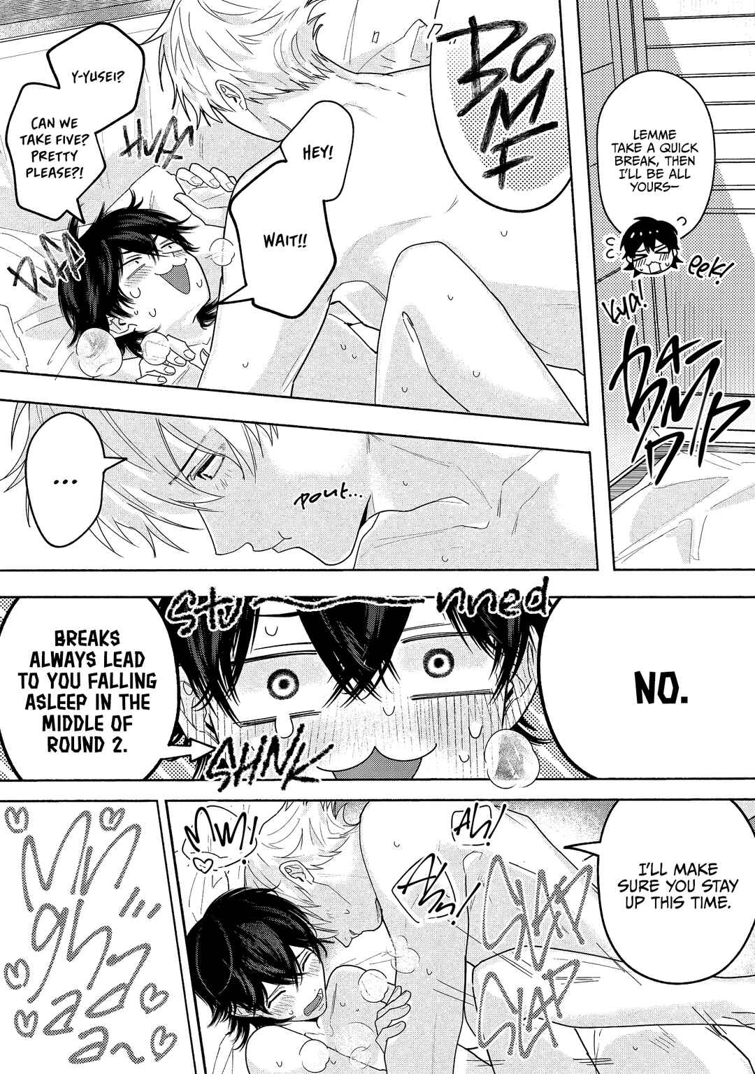 Page 11 Chapter 5.5 Inochigake Dummy Romance